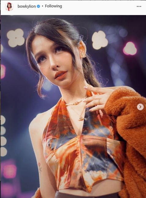 ส่งกำลังใจ โบกี้ ไลอ้อน พบอาการแทรกซ้อน หลังหายโควิด-19 ส่งกำลังใจ โบกี้ ไลอ้อน พบอาการแทรกซ้อน หลังหายโควิด-19