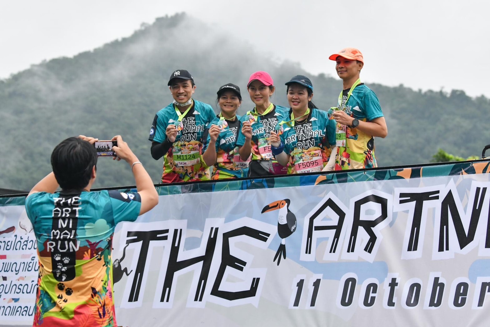 'ส.ผู้สื่อข่าวกีฬาออนไลน์' เตรียมจัดงานวิ่งเพื่อสัตว์ป่า 'ดิอาร์ทนิมอลรัน' ครั้งที่สอง ก.พ. 66 'ส.ผู้สื่อข่าวกีฬาออนไลน์' เตรียมจัดงานวิ่งเพื่อสัตว์ป่า 'ดิอาร์ทนิมอลรัน' ครั้งที่สอง ก.พ. 66