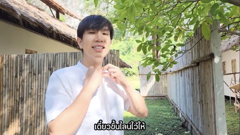 สุดแหวกแนว!! “โบวี่ อัฐมา” ควงว่าที่เจ้าบ่าว ปาร์ตี้สละโสด เข้าคอร์สปฏิบัติธรรม สุดแหวกแนว!! “โบวี่ อัฐมา” ควงว่าที่เจ้าบ่าว ปาร์ตี้สละโสด เข้าคอร์สปฏิบัติธรรม