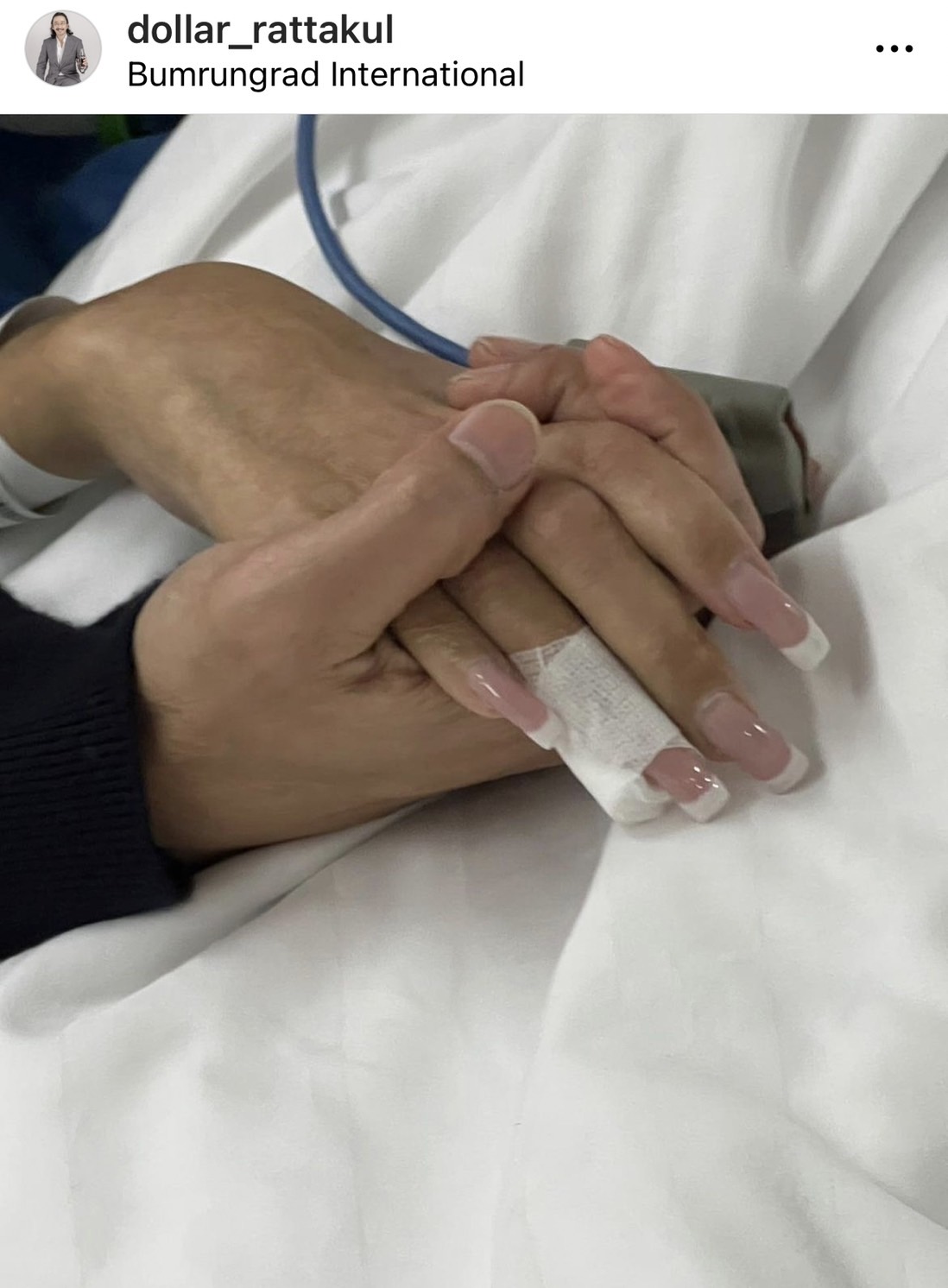 เสธ.ดอลลาร์ เผยอาการ คุณหญิงแมงมุม ดีขึ้นมาก คาดว่าจะเอาเครื่องช่วยหายใจออกได้