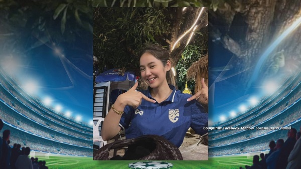 คนบันเทิงเกาะขอบจอเฮลั่น! ช้างศึก คว้าชัยรอบชิงนัดแรก 4-0 (มีคลิป) คนบันเทิงเกาะขอบจอเฮลั่น! ช้างศึก คว้าชัยรอบชิงนัดแรก 4-0 (มีคลิป)
