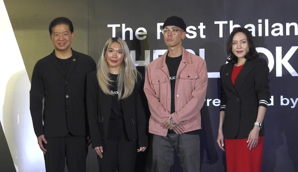 “CP” ให้โอกาสเด็กไทย “THEBLACKSEA” ประกาศความสำเร็จ 