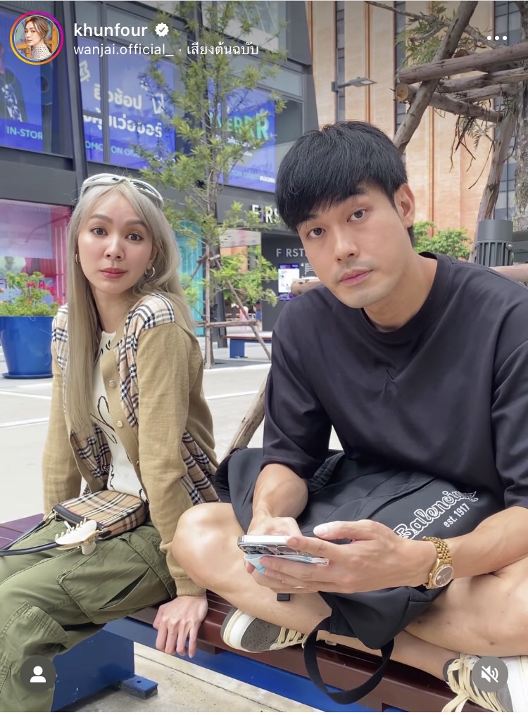 บอย ปกรณ์ สวมบทหน่วยกล้าตาย พี่ถามเอง! เรื่องคู่จิ้น หน่อง-โฟร์ บอย ปกรณ์ สวมบทหน่วยกล้าตาย พี่ถามเอง! เรื่องคู่จิ้น หน่อง-โฟร์