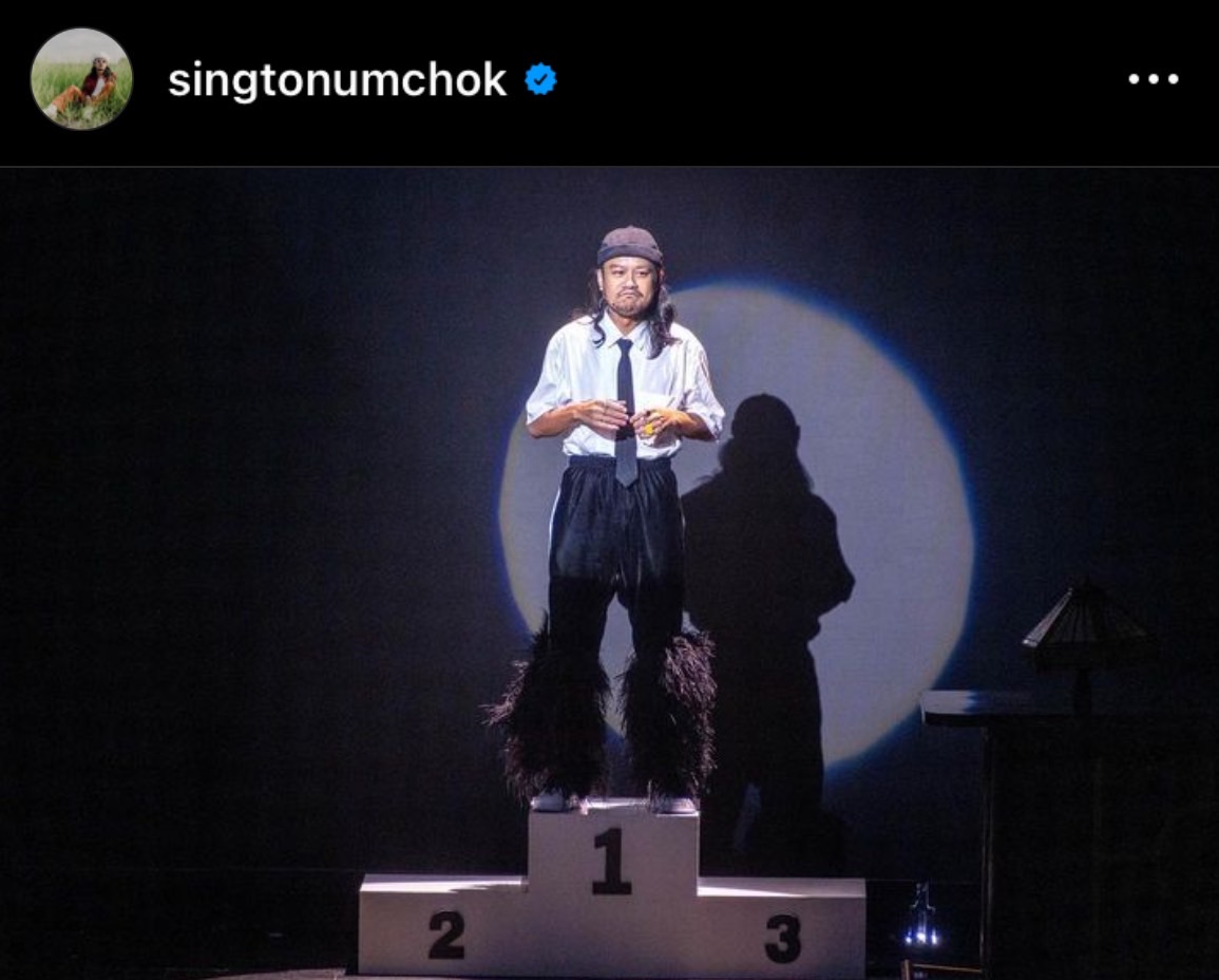 สิงโต นำโชค เผยกว่าจะเป็นนักร้องในวันนี้ เพราะแรงบันดาลใจจาก โบ สุนิตา