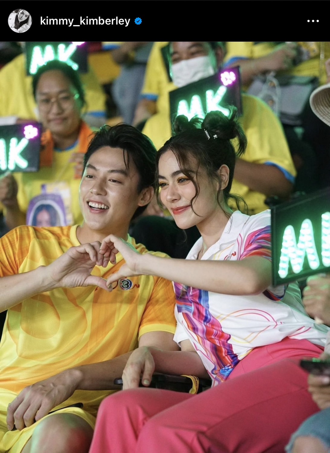 คิมเบอร์ลี่ เมาท์ หมาก ถอดเสื้อทำไม ลั่น! แต่งพฤศจิกายนนี้แน่นอน