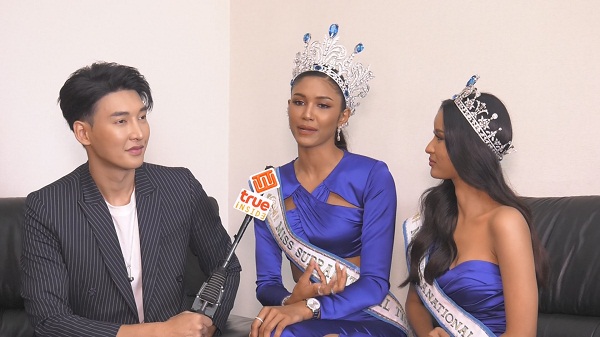 “แพรว – โยโย่” แนะเทคนิคการตอบคำถามให้มงลง (มีคลิป) “แพรว – โยโย่” แนะเทคนิคการตอบคำถามให้มงลง (มีคลิป)