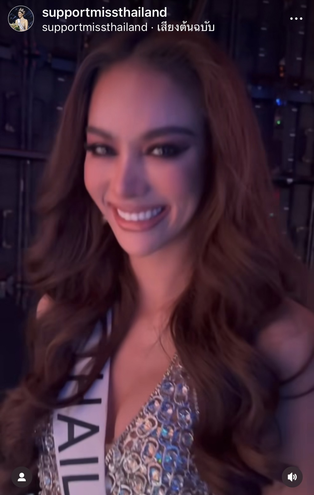 เปิดคำพูดแรก แอนนา เสือ หลังพลาด 16 คนสุดท้าย MU2022