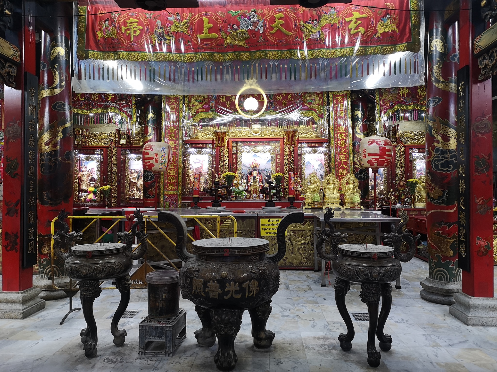 ปีเสือ 2565 เช็กเลยเกิดปีไหนเป็นปีชง 100% พร้อมวิธีแก้ไข ปีเสือ 2565 เช็กเลยเกิดปีไหนเป็นปีชง 100% พร้อมวิธีแก้ไข