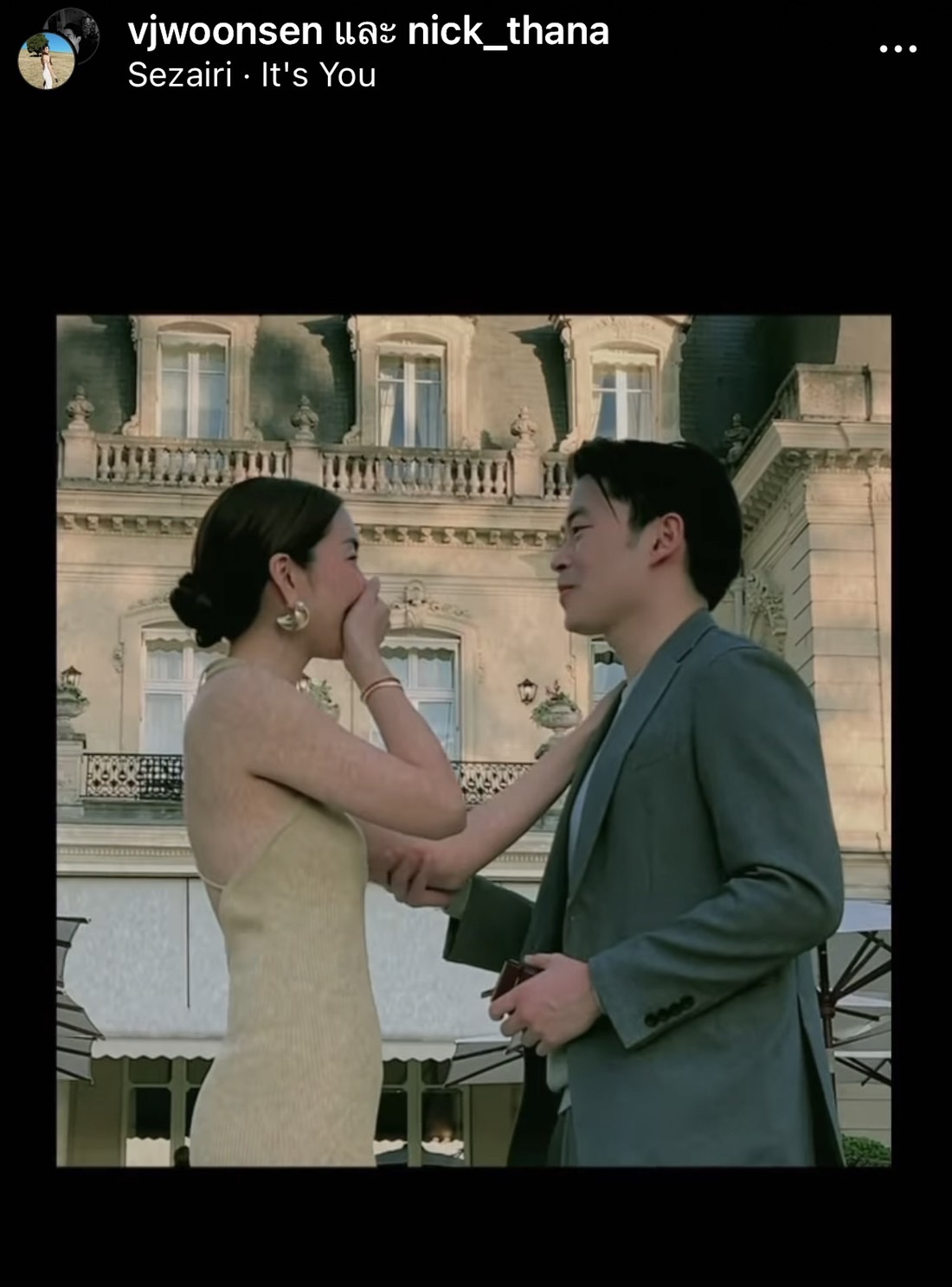 วุ้นเส้น สละโสด!!  ไฮโซนิกม์ เซอร์ไพรส์คุกเข่าขอแต่งงาน