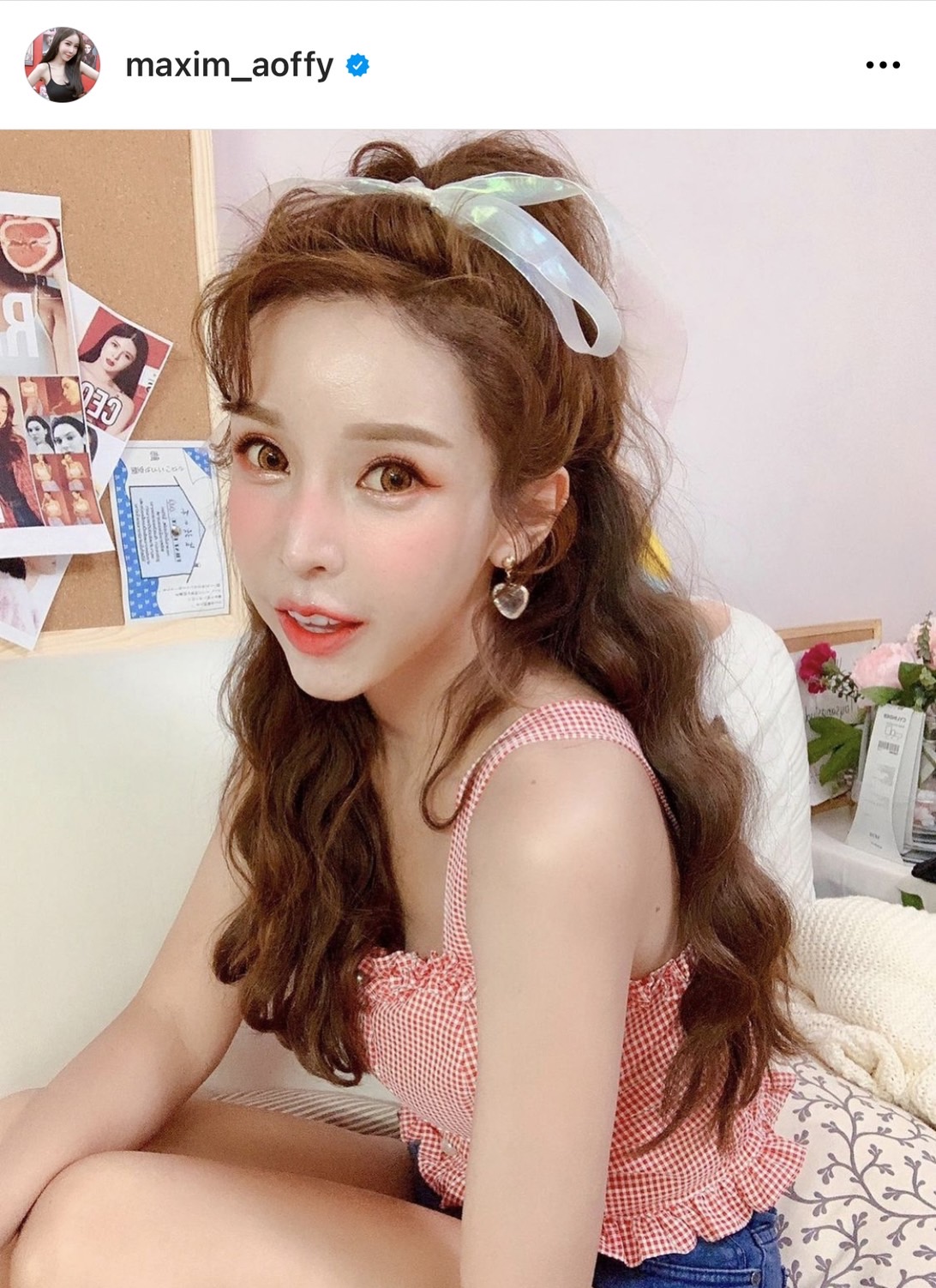 ออฟฟี่ ความดันขึ้น 200 หมอเผยเสี่ยงเส้นเลือดในสมองแตก! ออฟฟี่ ความดันขึ้น 200 หมอเผยเสี่ยงเส้นเลือดในสมองแตก!