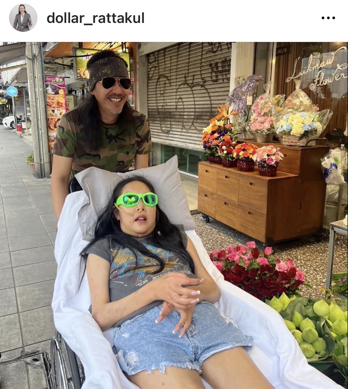 คำขอบคุณจาก “คุณหญิงแมงมุม” หลังเข้ารับการผ่าตัด คำขอบคุณจาก “คุณหญิงแมงมุม” หลังเข้ารับการผ่าตัด