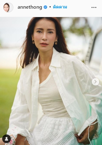 แอน ทองประสม ช็อก!! โจรขึ้นคอนโด เสียทรัพย์ 10 ล้าน แอน ทองประสม ช็อก!! โจรขึ้นคอนโด เสียทรัพย์ 10 ล้าน