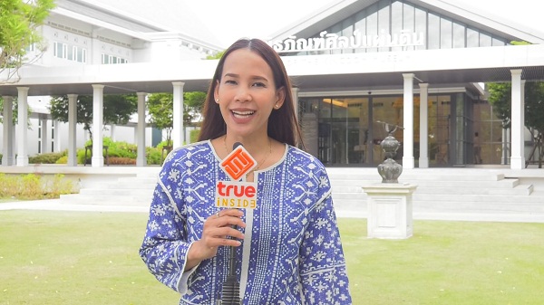 “พิพิธภัณฑ์ศิลป์แผ่นดิน” ผลงานสถาบันสิริกิติ์   (มีคลิป)