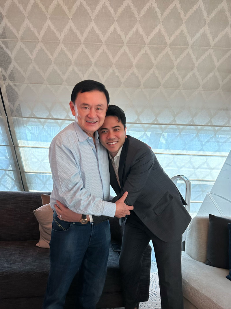 'แอ็คมี่' พบ 'ทักษิณ ชินวัตร' แชร์วิสัยทัศน์ธุรกิจเพื่อสังคม 'แอ็คมี่' พบ 'ทักษิณ ชินวัตร' แชร์วิสัยทัศน์ธุรกิจเพื่อสังคม