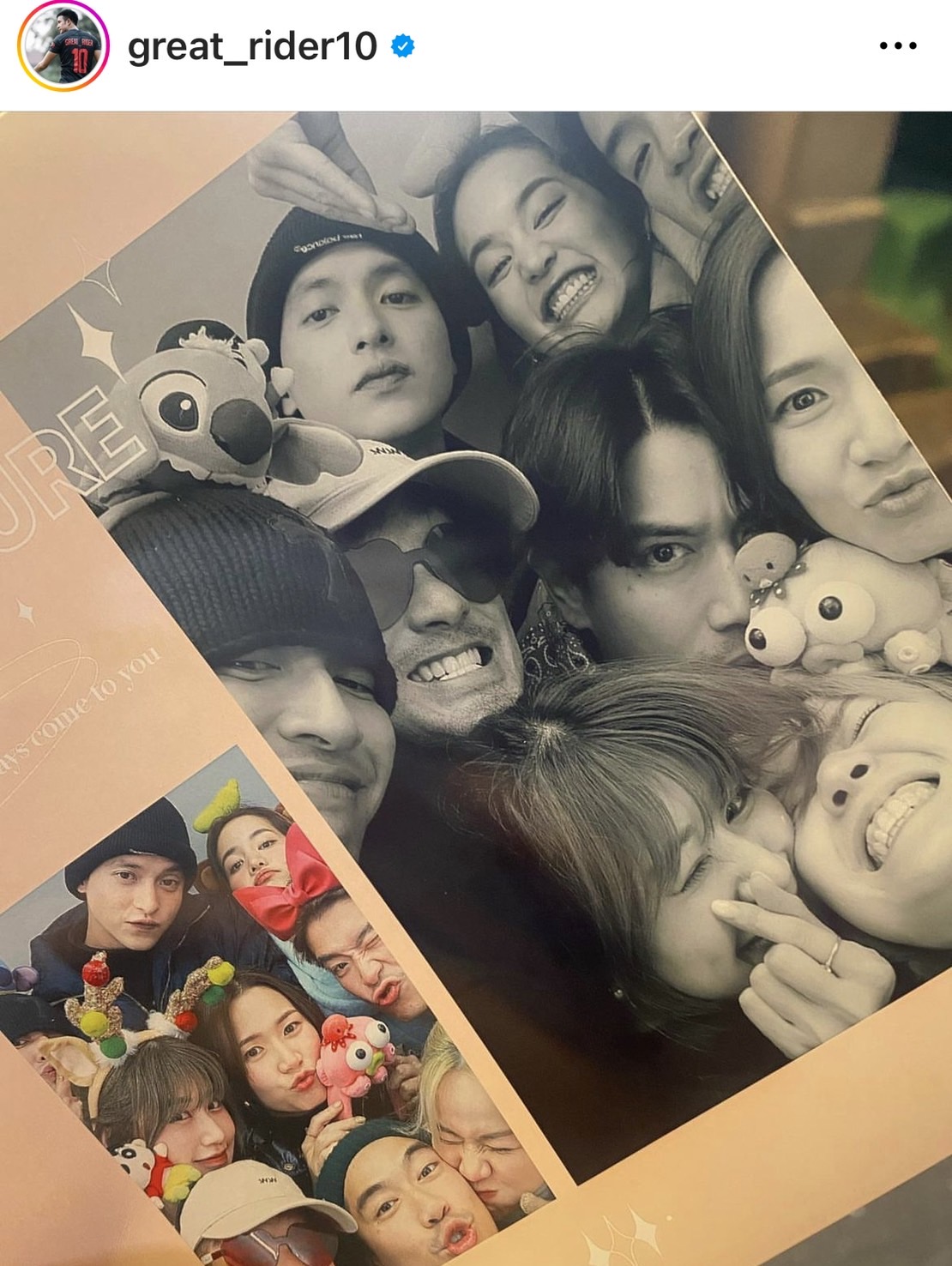 “เฟย์ พรปวีณ์” ขอยอมคู่ “อาเล็ก-โบว์” หวานสุดในทริปเกาหลี “เฟย์ พรปวีณ์” ขอยอมคู่ “อาเล็ก-โบว์” หวานสุดในทริปเกาหลี