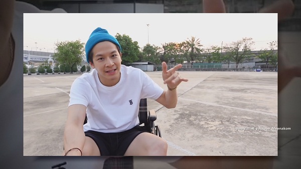 “มาร์ช จุฑาวุฒิ” แชร์ประสบการณ์ใช้ชีวิตบนวีลแชร์ (มีคลิป) “มาร์ช จุฑาวุฒิ” แชร์ประสบการณ์ใช้ชีวิตบนวีลแชร์ (มีคลิป)