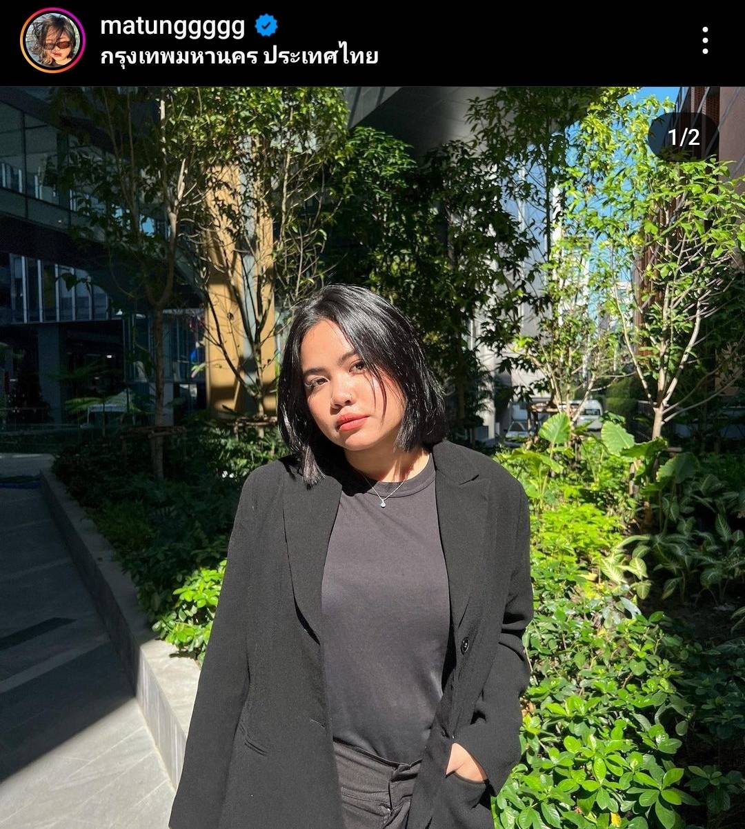 “มาตัง ระดับดาว” ไลฟ์สด แฉถูกอดีตผู้ดูแลคุกคาม ยัน! สิ่งที่ “สไมล์” พูดคือความจริง “มาตัง ระดับดาว” ไลฟ์สด แฉถูกอดีตผู้ดูแลคุกคาม ยัน! สิ่งที่ “สไมล์” พูดคือความจริง