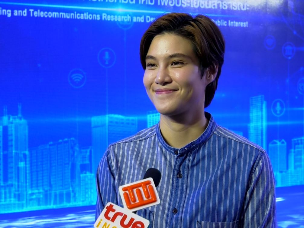 “หมอเจี๊ยบ” ไม่หวั่นอาถรรพ์รัก 7 ปี เผย เป็นเลขนำโชคมากกว่า