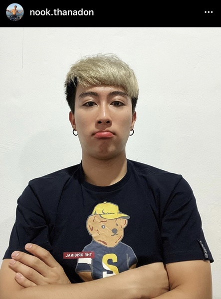 นุ๊ก ธนดล ตกเวทีสูงเกือบ 2 เมตร ด้านแฟนคลับแห่เป็นห่วง!! นุ๊ก ธนดล ตกเวทีสูงเกือบ 2 เมตร ด้านแฟนคลับแห่เป็นห่วง!!