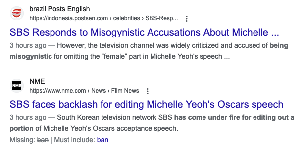 ฟังขึ้นหรือไม่?!! ช่องดังเกาหลีแจงกรณีตัดคำว่า 'ผู้หญิง' ออกจากสปีชออสการ์ ‘มิเชล โหย่ว’ ฟังขึ้นหรือไม่?!! ช่องดังเกาหลีแจงกรณีตัดคำว่า 'ผู้หญิง' ออกจากสปีชออสการ์ ‘มิเชล โหย่ว’