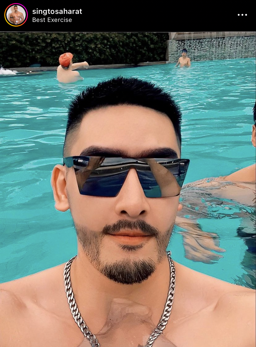 สิงโต เดอะสตาร์ อวดความหวานต้อนรับปีใหม่คู่แฟนหนุ่ม