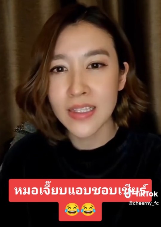 ความลับที่ไม่มีใครรู้! เชียร์ ฑิฆัมพร โดนเพื่อนซี้คนนี้แอบชอบ ความลับที่ไม่มีใครรู้! เชียร์ ฑิฆัมพร โดนเพื่อนซี้คนนี้แอบชอบ