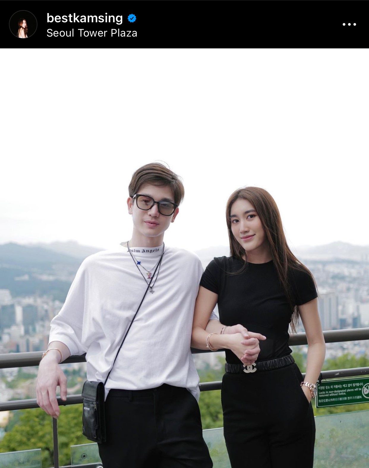 สมรักษ์ คำสิงห์  ยัน 'เบสท์-ตงตง' ยังรักกันดี 