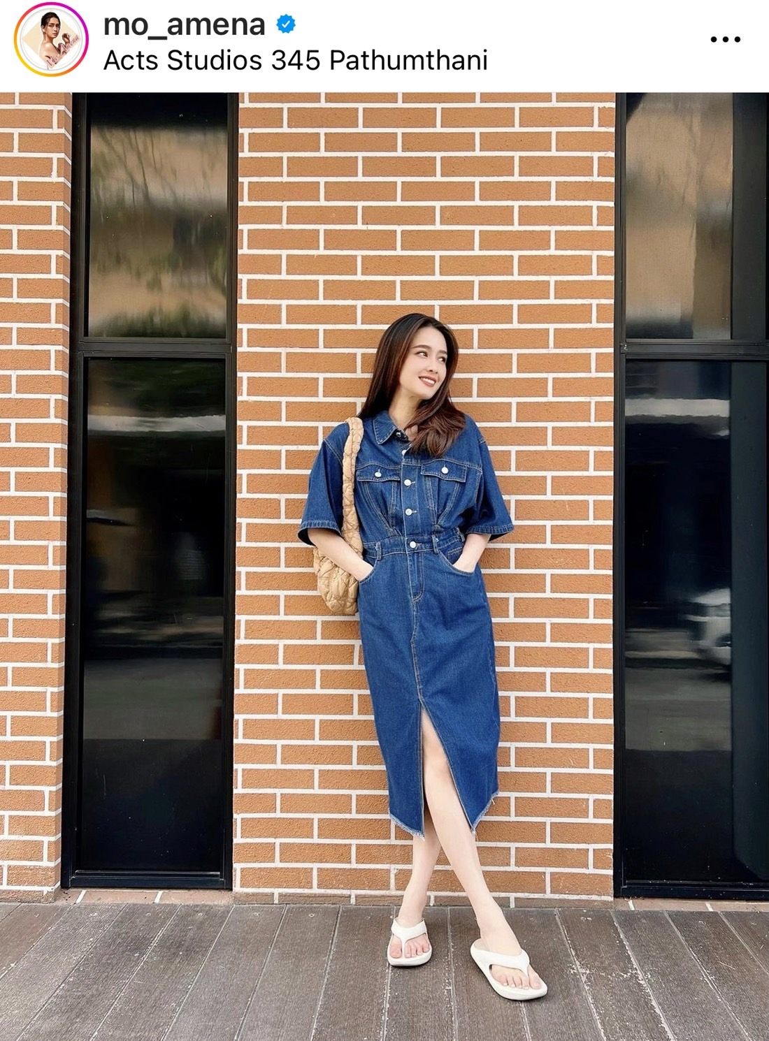 โม อมีนา ตอบแล้ว!! หลังทัวร์ลงพูดเรื่องอาการป่วย อ๋อม อรรคพันธ์