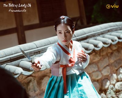 ‘อิมจียอน’ พลิกบทบาทจากทาสสู่หญิงชนชั้นสูง  ใน ‘The Tale of Lady Ok     