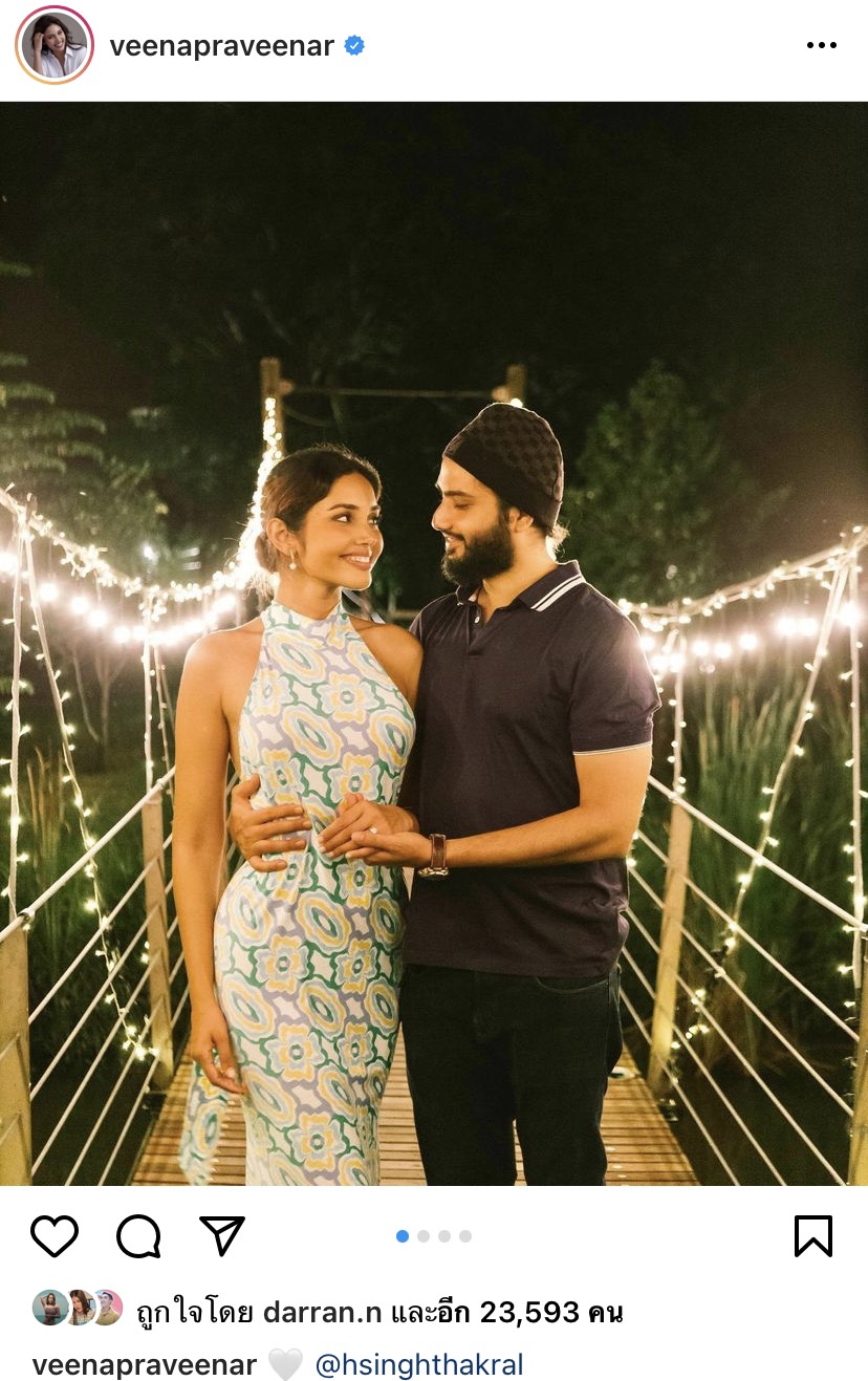 วีณา โชว์แหวนเพชรเม็ดโต พร้อมเปิดใจหลังแฟนหนุ่มขอแต่งงาน