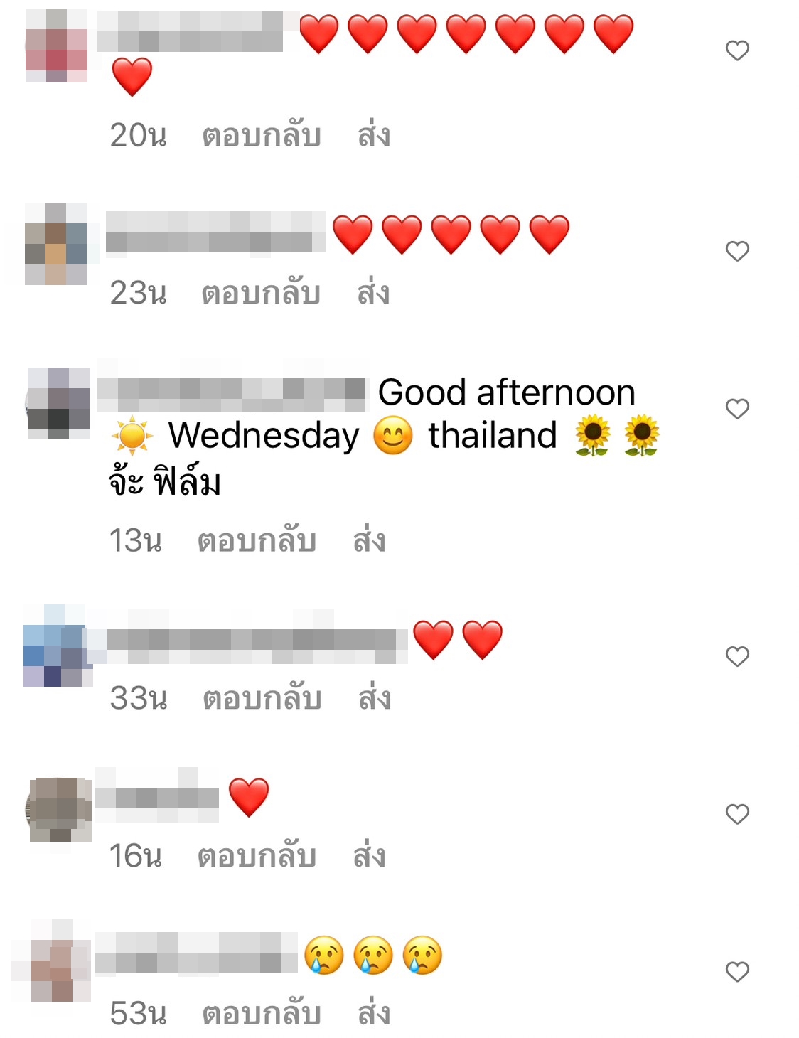 ฟิล์ม รัฐภูมิ ร่วมวางดอกไม้ ไว้อาลัยเหตุโศกนาฏกรรมที่อิแทวอน ฟิล์ม รัฐภูมิ ร่วมวางดอกไม้ ไว้อาลัยเหตุโศกนาฏกรรมที่อิแทวอน