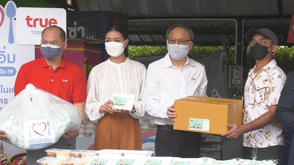 แพนเค้ก เขมนิจ ร่วมโครงการ ครัวปันอิ่ม ร้อยเรียงใจ สู้ภัยโควิด (มีคลิป) แพนเค้ก เขมนิจ ร่วมโครงการ ครัวปันอิ่ม ร้อยเรียงใจ สู้ภัยโควิด (มีคลิป)