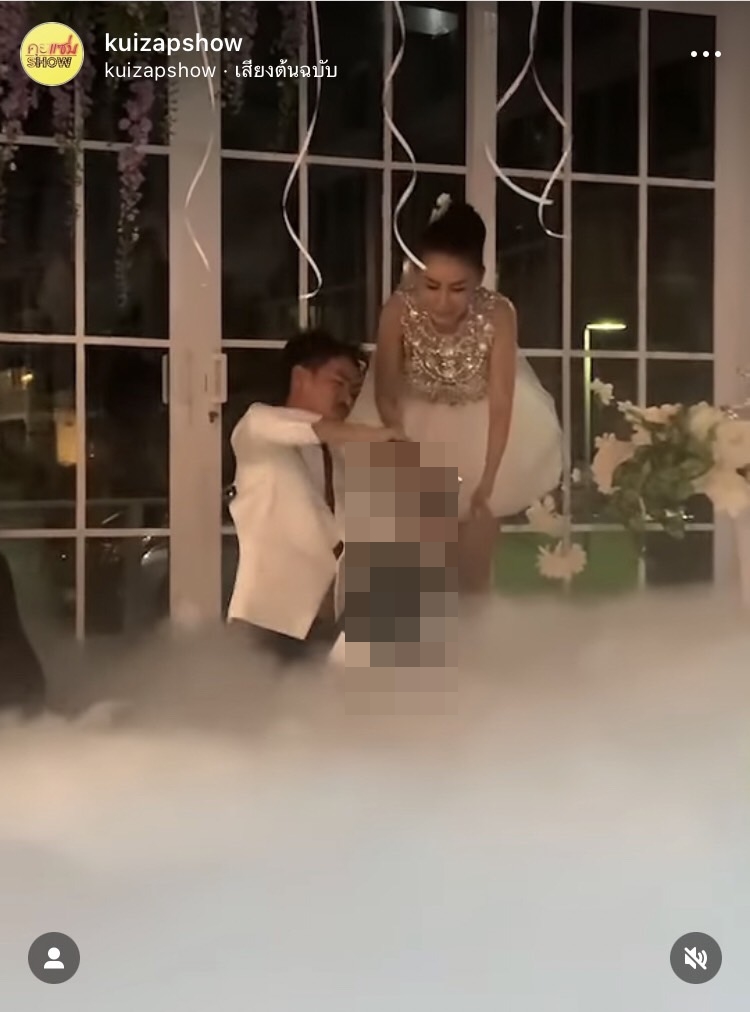 พาส่องอาฟเตอร์ปาร์ตี้งานวิวาห์ เป็กกี้ ศรีธัญญา - ฐากูร 