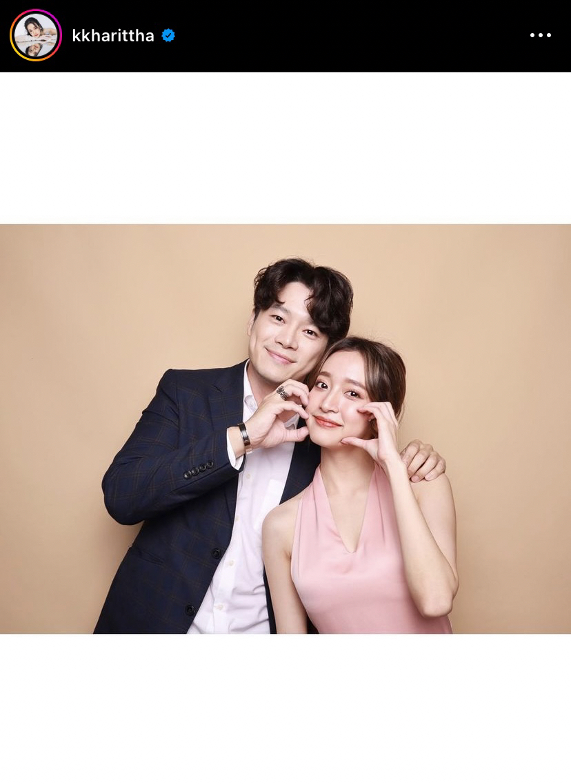 สุดสวีท ชิงชิง เปิดตัวหวานใจ เชฟปิง ชาวเน็ตแห่คอมเมนต์สนั่น!