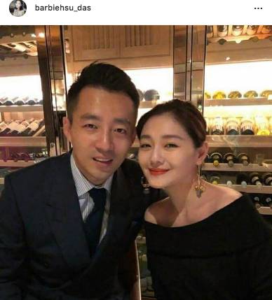 ยืนยันเลิกจริง!! ‘หวังลี่หง’ หย่า ‘หลี่จิงเล่ย’ ภรรยาร่วมชีวิต 8 ปี ยืนยันเลิกจริง!! ‘หวังลี่หง’ หย่า ‘หลี่จิงเล่ย’ ภรรยาร่วมชีวิต 8 ปี