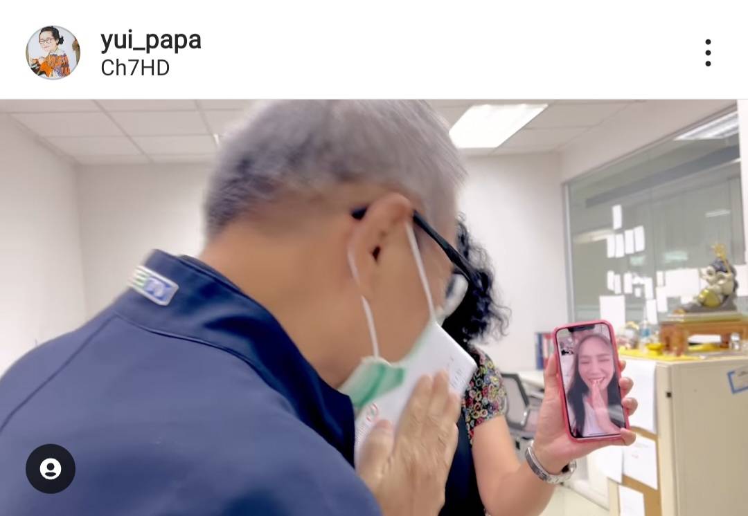 อั้ม พัชราภา มอบเงินให้ช่างภาพที่ตามถ่ายมาตั้งแต่เข้าวงการ เพื่อนำเงินไปรักษาอาการป่วย อั้ม พัชราภา มอบเงินให้ช่างภาพที่ตามถ่ายมาตั้งแต่เข้าวงการ เพื่อนำเงินไปรักษาอาการป่วย