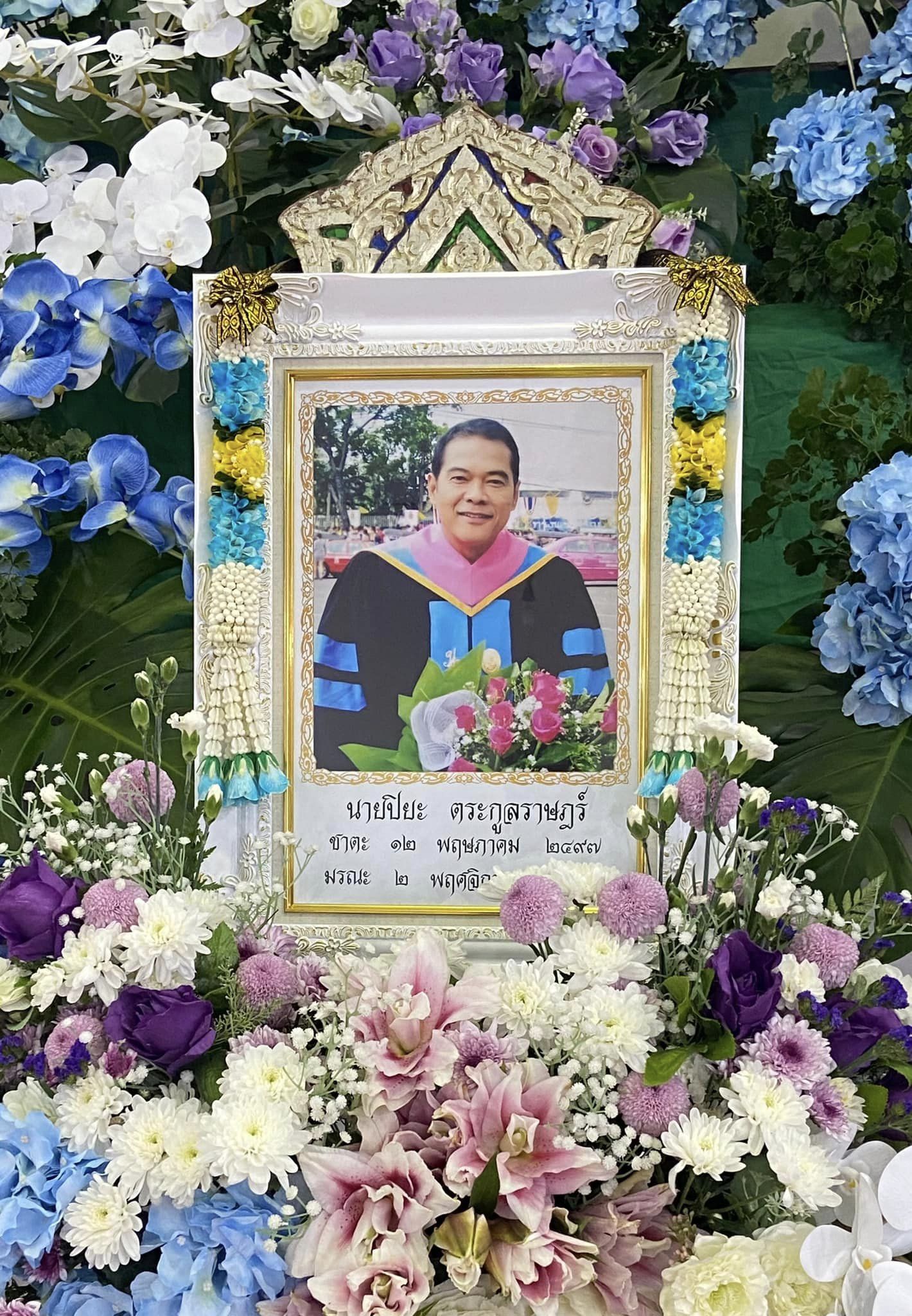 คนบันเทิงอาลัย ร่วมสวดอภิธรรม ปิยะ ตระกูลราษฎร์