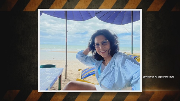 ฤทธิ์ฝนทำปวดหัว “ท็อป ดารณีนุช”กังวลวิกฤตน้ำท่วมบ้าน    (มีคลิป)