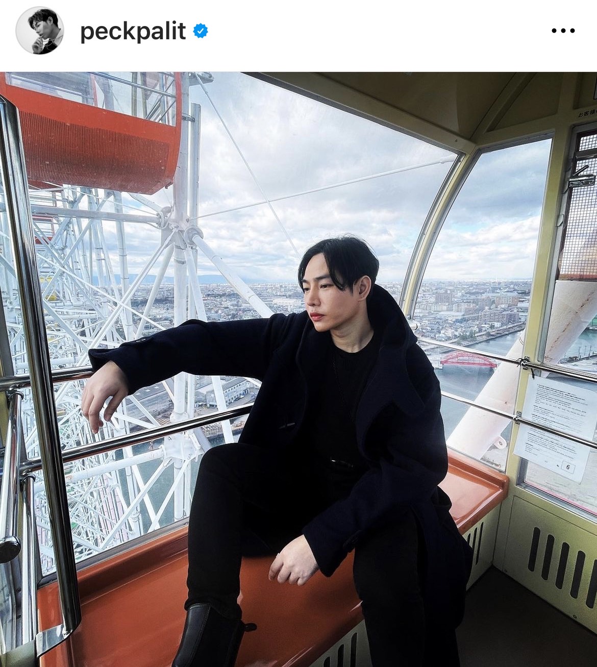 เป๊ก ผลิตโชค บ่นคิดถึงแฟนคลับ จนติดเทรนด์ทวิตเตอร์ เป๊ก ผลิตโชค บ่นคิดถึงแฟนคลับ จนติดเทรนด์ทวิตเตอร์