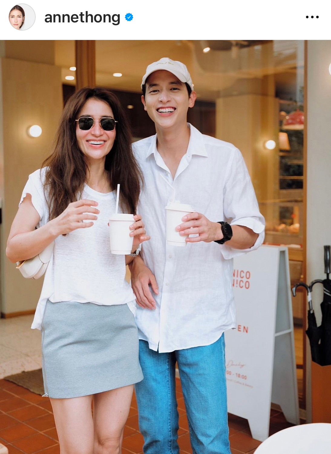 แอน ทองประสม เคลียร์ 3 ประเด็น แต้ว-นาย-เจมส์จิ แอน ทองประสม เคลียร์ 3 ประเด็น แต้ว-นาย-เจมส์จิ