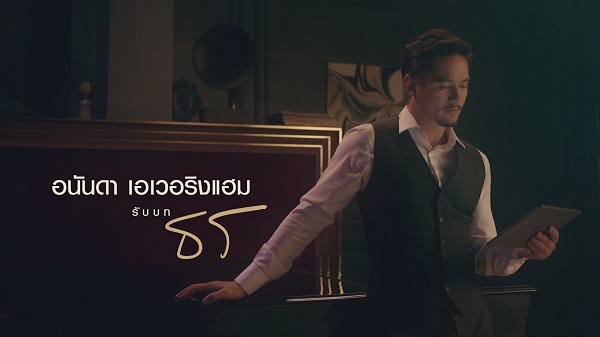 เปิดคาแรคเตอร์ 3 นักแสดง ตัวแทน 3 GEN จาก ซีรีส์ XYZ (มีคลิป) เปิดคาแรคเตอร์ 3 นักแสดง ตัวแทน 3 GEN จาก ซีรีส์ XYZ (มีคลิป)