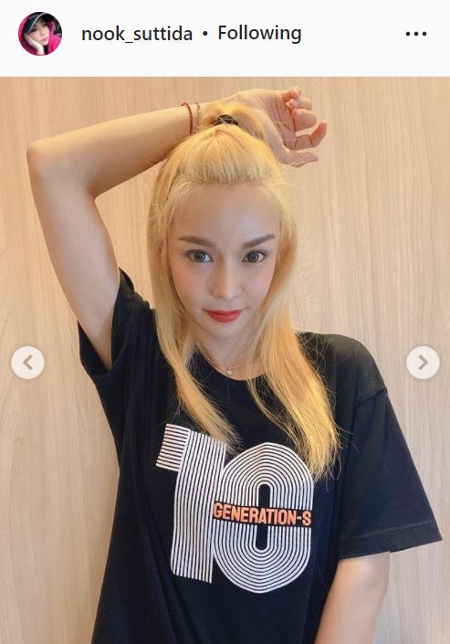 นุ๊ก เปิดใจ หลังชาวเน็ตหาว่าแกล้งหน้าเบี้ยว เผย ไม่ได้โกรธ แต่คอมเมนต์อะไรให้ระวัง