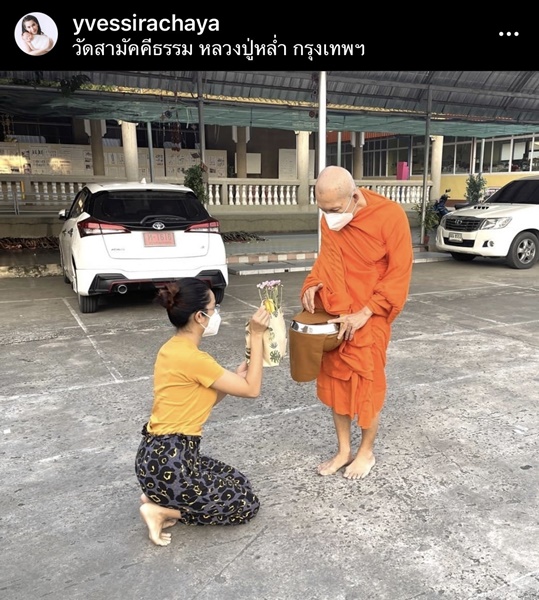 อี๊ฟ พุทธธิดา อวยพรวันเกิดพ่อต้อย เศรษฐา พร้อมอัปเดตอาการหลังทำคีโม อี๊ฟ พุทธธิดา อวยพรวันเกิดพ่อต้อย เศรษฐา พร้อมอัปเดตอาการหลังทำคีโม