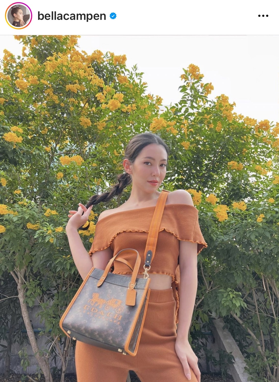 “เบลล่า ราณี” สะสมที่ดิน เป็นการลงทุนเพื่ออนาคต