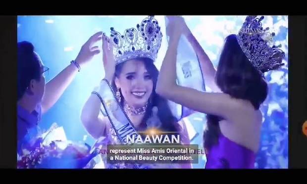 เวทีนางงามไฟลุก!! ไฟไหม้บนเวที Miss Kuyamis ที่ฟิลิปปินส์ คาดจัดเต็มพลุไฟ เวทีนางงามไฟลุก!! ไฟไหม้บนเวที Miss Kuyamis ที่ฟิลิปปินส์ คาดจัดเต็มพลุไฟ