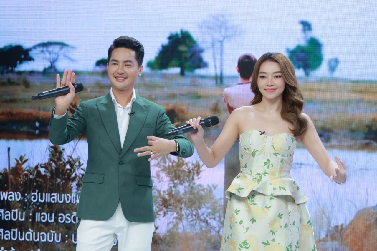 คู่รักหมอลำร้อยล้าน บอย-แอน เดินหน้าวางแผนทำธุรกิจโรงแรม เตรียมหารายได้เสริมอีกหนึ่งช่องทาง