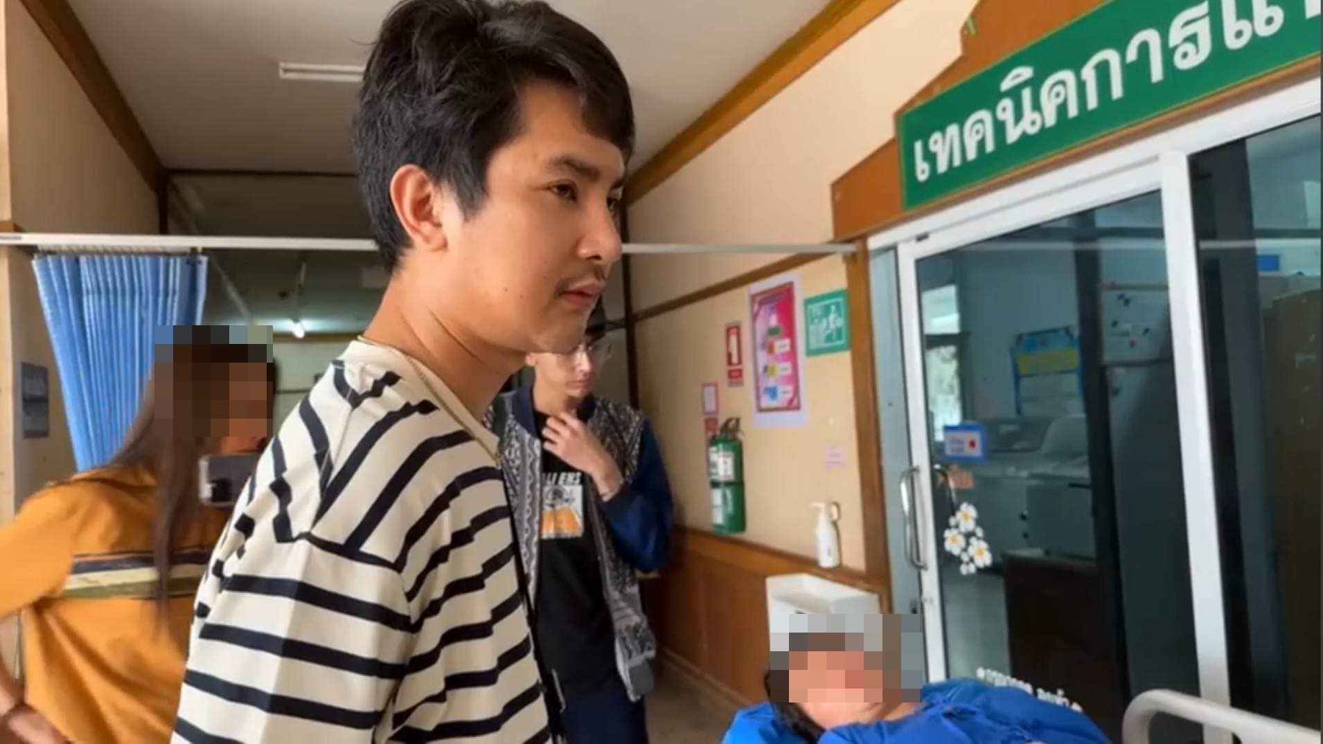 บอย ศิริชัย ปลอดภัยดี หลังรถตู้ หมอลำใจเกินร้อย เกิดอุบัติเหตุ บอย ศิริชัย ปลอดภัยดี หลังรถตู้ หมอลำใจเกินร้อย เกิดอุบัติเหตุ