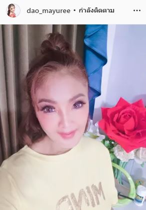 โดนบูลลี่หนัก ดาว มยุรี เจอพิษศัลยกรรม ใช้เวลากว่า 20 ปี แก้หน้าตัวเอง