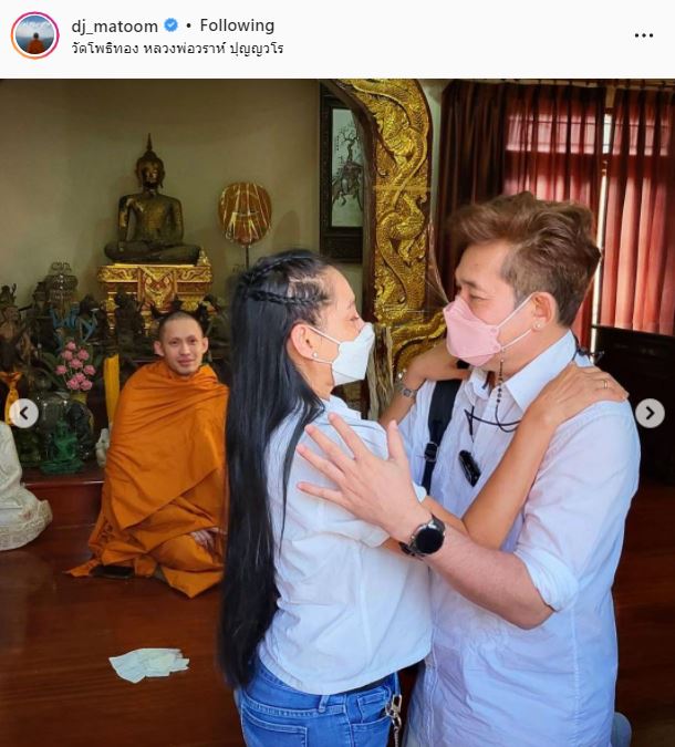 พระมะตูม เผยภาพที่รอคอยมานานถึง 15 ปี!!