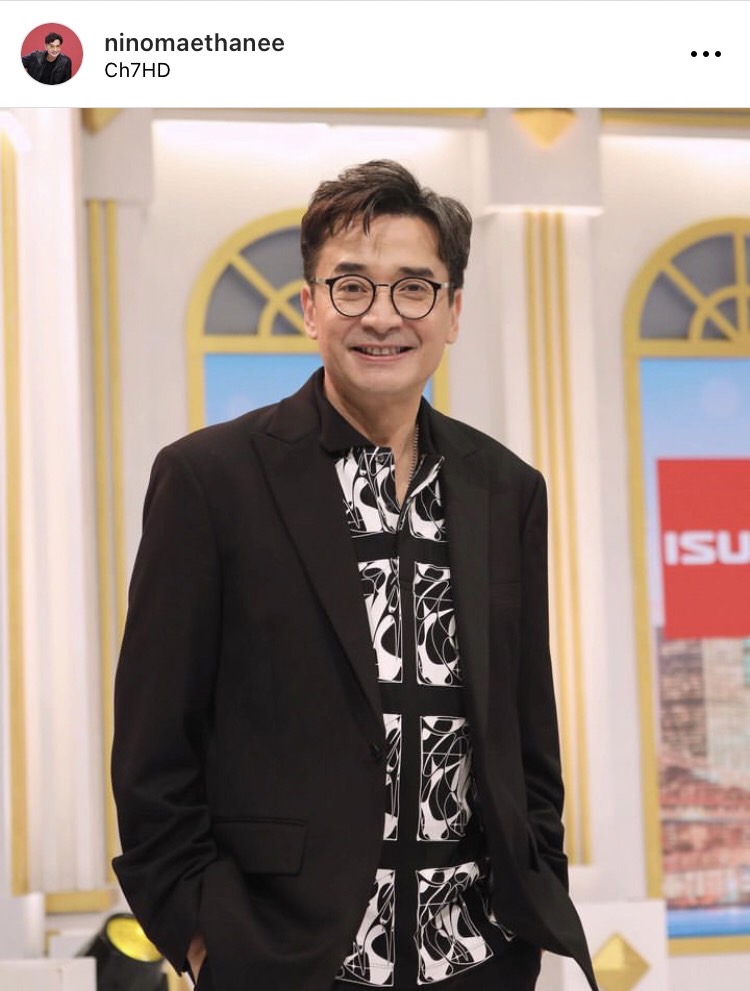 ไทยแลนด์สู้เขา! นีโน่ เมทนี ส่งกำลังใจ เชียร์ทีมชาติไทย คว้าแชมป์ฟุตบอลอาเซียน 2022 ไทยแลนด์สู้เขา! นีโน่ เมทนี ส่งกำลังใจ เชียร์ทีมชาติไทย คว้าแชมป์ฟุตบอลอาเซียน 2022